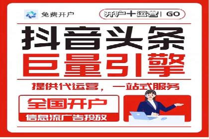 百度推广费用如何计算？看这五个行业案例就明白