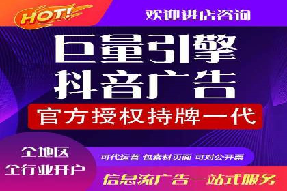 搜索引擎营销新篇章：SEM竞价推广的五大经典案例